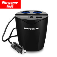 Newsmy 紐曼 車載充電器 雙USB點煙器 一拖二
