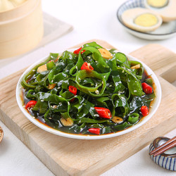 来自山东的新鲜裙带菜500克