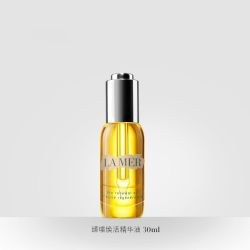 海蓝之谜焕颜修护精华油30ml