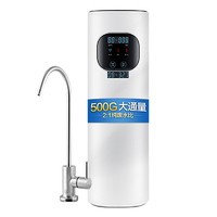 Joyoung 九阳 JR5001 反渗透纯水机 500G