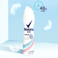 Rexona 舒耐 净纯无香 爽身香体喷雾150ml