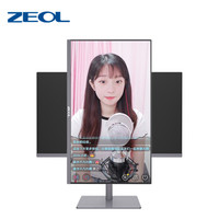 ZEOL 卓尔 27英寸FHD 144HZ IPS直播网课显示器