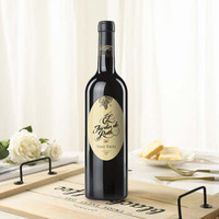 Casa/卡萨 西班牙原装进口 鹭鸶田园半甜型红葡萄酒 750ml*2瓶