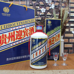 五星贵州迎宾53度酱香型白酒整箱装(500ml*6)