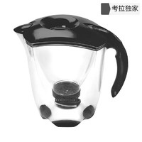 mavea Eluna XL 濾水壺 2.4L 黑色 *3件