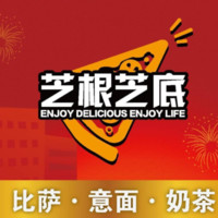 移动专享：饿了么全国连锁店铺 爆款卡券清单 低至1分购！