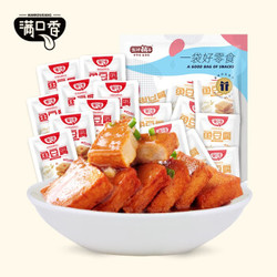 盐津铺子满口香鱼豆腐豆干零食小吃 香辣味220g(20包左右)