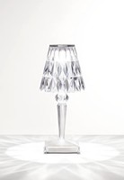 Kartell 电池台灯