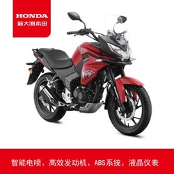 新大洲本田150踏板车,新大洲本田150所有车型 新大洲本田cbf190x国四电喷休闲摩旅跨骑车摩托车珍珠黑整车价16400元