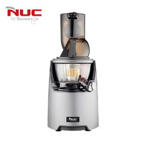 韩国NUC 原装进口原汁机NC-91220银色果汁机+凑单品