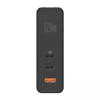 Baseus 倍思 GaN氮化镓充电器 120W(2C1A)