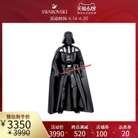 施华洛世奇 STAR WARS 黑武士 星球大战 摆件