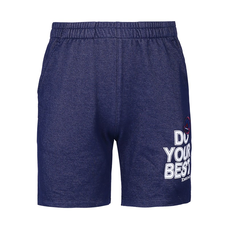 探路者儿童 TOREAD kids QAMH83058 男童短裤