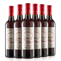 西班牙原瓶进口红酒 法定产区DO级 欧盟有机认证 普西娜干红葡萄酒750ml  整箱/6瓶