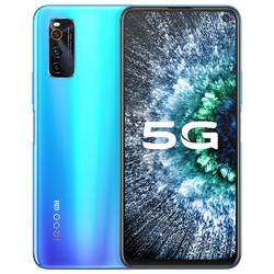 vivo手机iqoo neo5,vivo新品iqoo5手机 vivo iqoo neo3 智能手机 8gb 256gb