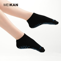 美看 MEIKAN 2双装 瑜伽袜加厚室内成人地板袜女硅胶防滑舞蹈袜 黑蓝+黑紫 均码 *10件