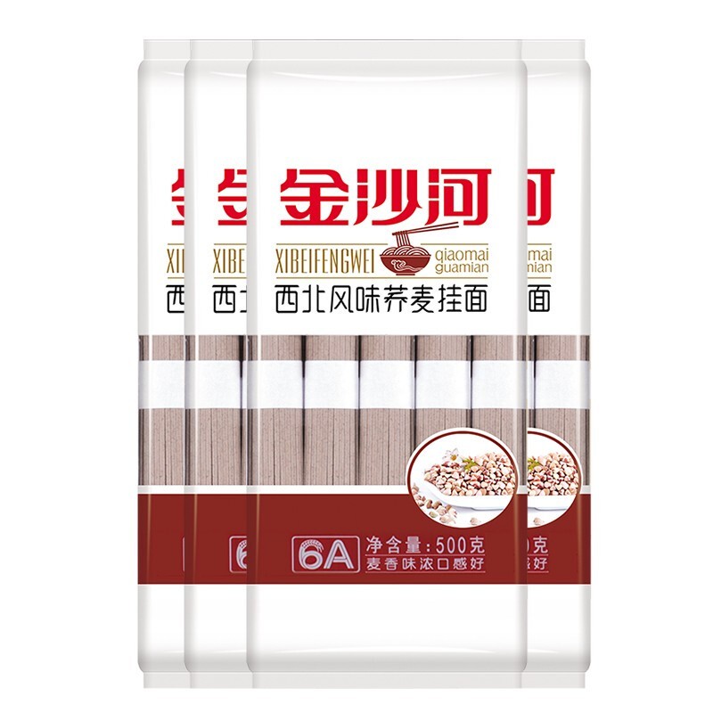 京东plus会员:金沙河挂面 面条 荞麦挂面 低脂肪粗粮 荞麦面 500g*4