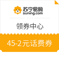 今日好券|6.28上新：支付宝兑换1元话费充值红包或10元猫超卡权益！