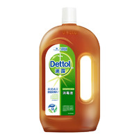 考拉海购黑卡会员：Dettol 滴露 衣物消毒液 1.2L