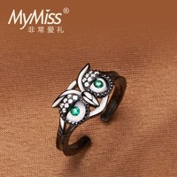 MyMiss 非常爱礼 MR-0240B 925银镀黑金 猫头鹰单身指环饰品
