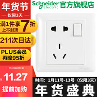 缃装修 篇二:618装修主材、家具、电器提前抢:半包装修主材、家具、电器购买大合集!!!!