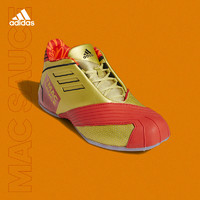 adidas 阿迪达斯 TMAC 1 - McDonalds 篮球鞋 FX2075