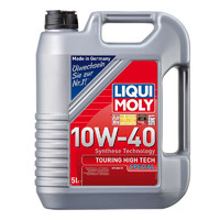 LIQUI MOLY 力魔 半合成机油10W-40 5L