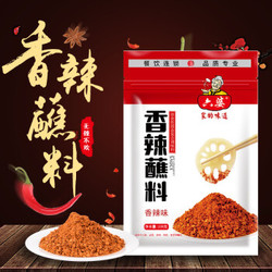 六婆 香辣火锅蘸料烧烤撒料干碟辣椒面108g *10件