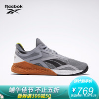 Reebok 锐步 FCK22  Nano X 男女低帮训练鞋