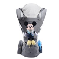 DISNEY 迪士尼  多功能婴儿背带腰凳  8D Air透气款
