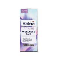 Balea 芭乐雅 德国进口芭乐雅(Balea)紫盒玻尿酸原液安瓶保湿补水精华液  柔润肌肤 保湿肌肤 1ml/支 7支/盒