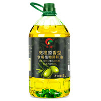 承康添加西班牙进口橄榄油食用油压榨植物油粮油食用植物调和油5L