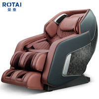 荣泰ROTAI智能按摩椅家用全身太空豪华舱全自动多功能电动按摩椅精选推荐RT7800专柜同款 深红色厂仓