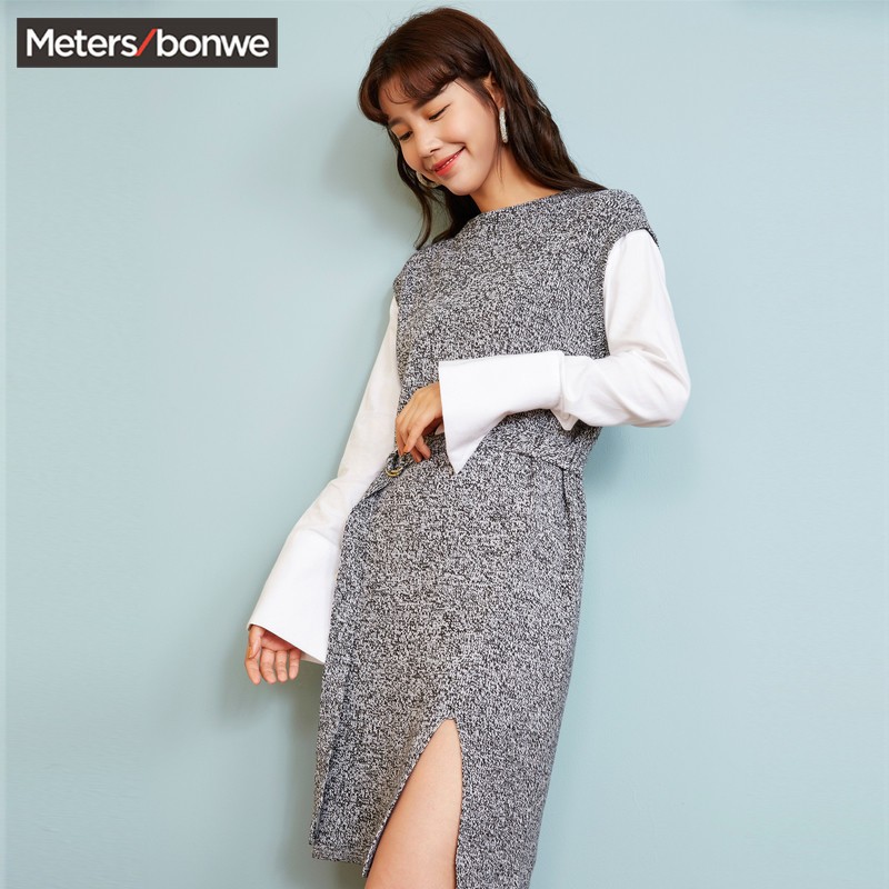 metersbonwe 美特斯邦威 241266 女士毛织连衣裙