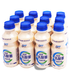乳酸菌饮品340mlx12瓶养胃早餐酸奶动力儿童牛奶饮料整箱益生元
