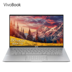 华硕笔记本vivobook15s,华硕vivobook15 华硕笔记本电脑_【省150元】华硕(asus) vivobook14s x 英特尔酷睿i5