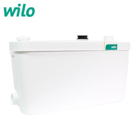 威乐（Wilo）HiDrainlift系列家用污水提升泵提升器 洗手盆 增压工具 污水泵