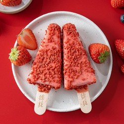 五丰 吾皇万睡联名款网红冰淇淋 65g*8 *2件