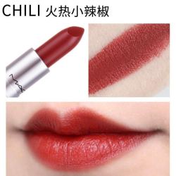 魅可mac经典唇膏断货王子弹头口红小辣椒602子弹头108牛血色
