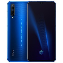 vivo iQOO Pro,vivo iQOO vivo iqoo pro 4g版 智能手机 12gb 128gb
