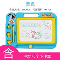 喜之宝儿童液晶手写板卡通外套幼儿涂鸦画板升级版宝宝光能写字板智能电子绘画板