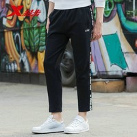XTEP 特步 984129630799 男士运动长裤