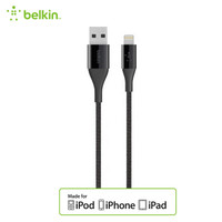 贝尔金（BELKIN）苹果MFi认证凯夫拉编织充电数据线lightning接口适用iPhoneXs /X/8/11/11pro等黑色 1.2米