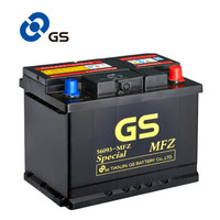 统一（GS）汽车电瓶蓄电池56093 12V 雪铁龙世嘉/爱丽舍/富康 以旧换新 上门安装