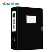 创易（chanyi）单个装 75mm牢固耐用进口材料粘扣档案盒 A4文件盒资料盒 黑 CY5604