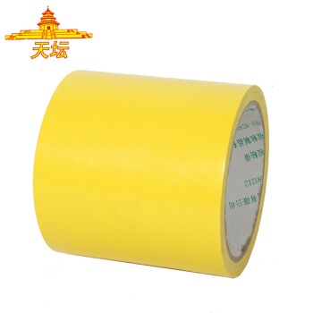 天坛 地标线胶带 PVC地板划线胶带 警示胶带 黄色 100mm*16m（5卷）
