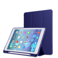 伟吉 iPad Pro12.9英寸保护套平板电脑保护套 全包防摔壳自带笔槽/插笔孔商务优选 蓝色