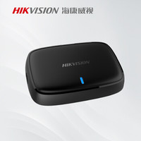 海康威视（HIKVISION）AE-DC5322-G2 4G模块4G云盒