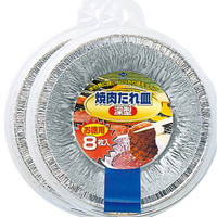 Toyal东洋铝爱科商贸烤肉深型调料盘一次性铝箔纸烤盘加厚铝箔碗调料碗烘培用品8只装*2包（共计16只）