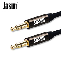 捷顺（JASUN）AUX音频线 2米 3.5mm音频线 3.5mm公对公车载立体声连接线 支持手机/平板/功放/电脑 JS-062